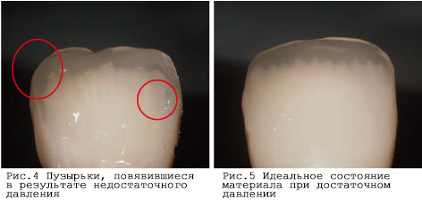 pic figure4,figure5